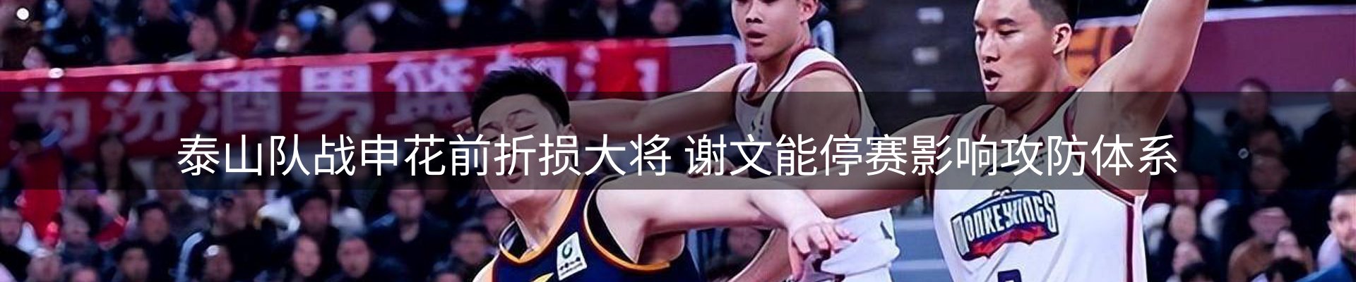 企业汇总